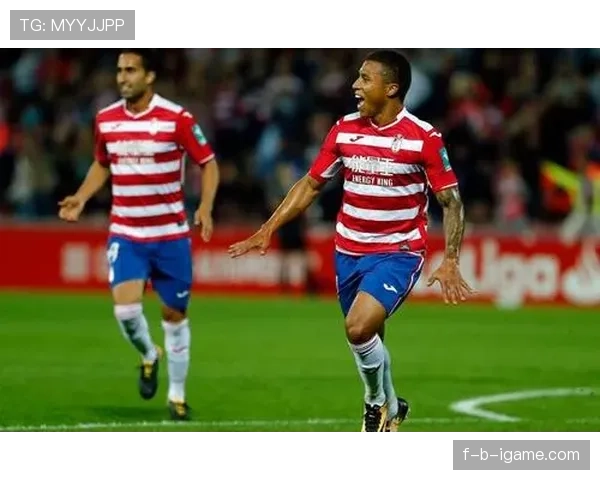 格拉纳达俱乐部新赛季重组阵容，战力升级引期待