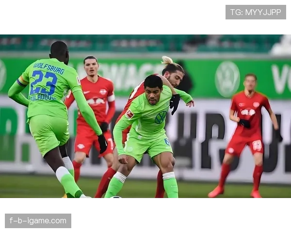 沃尔夫斯堡高压逼抢奏效，强势回归胜利轨道